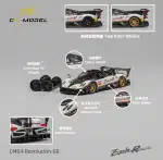 CM Model 1:64 Pagani Zonda Revolucion Diecast Model Car - White
