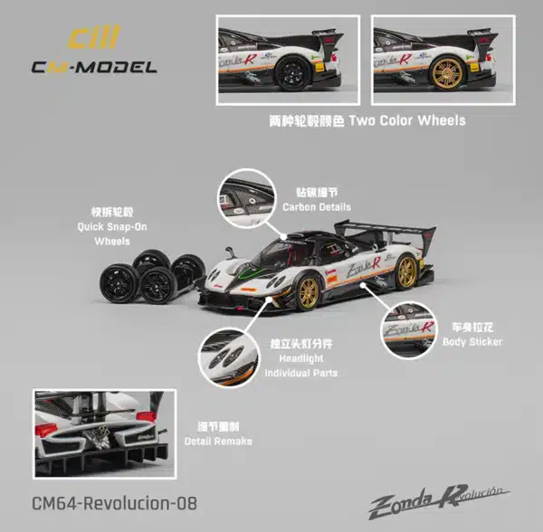 CM Model 1:64 Pagani Zonda Revolucion Diecast Model Car - White