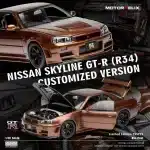 Motorhelix 1:18 Nissan Skyline GT-R (R34) Customized Version - Bronze Metallic (Limited 799pcs)