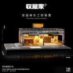 SHOU CANG JIA 1:64 SafeWork Double-Deck Parking Workshop Diorama (LED Light)