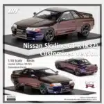 MotorHelix 1:18 Nissan Skyline GT-R (R32) Customized Version - Purple (Resin, Limited 199)