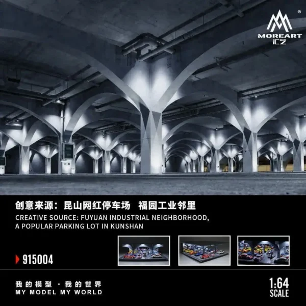 MoreArt 1:64 Underground Parking Garage Diorama - LED Display Case with Mirror Effect