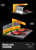 SHOU CANG JIA 1:64 Grand Prix Apex Race Track Diorama for Racing Model Cars