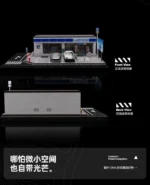 SHOU CANG JIA 1:64 Lawson Convenience Store (Large) Diorama with LED Lighting & Accessories