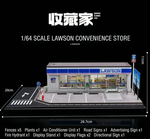 SHOU CANG JIA 1:64 Lawson Convenience Store (Large) Diorama with LED Lighting & Accessories