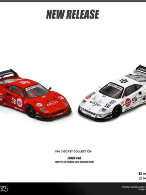 Comparison of INNO64 F40 regular white and rare chase car red Liberty Walk F40 miniature.