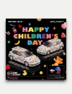 MotorHelix 1:64 Honda Civic TYPE R (EK9) Diecast - Children's Day Edition
