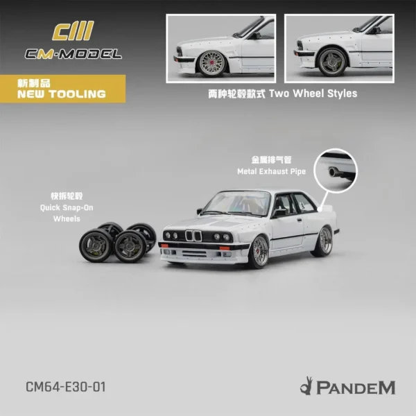 CM Model 1:64 Pandem BMW M3 E30 – Pearl White (CM64-E30-01)