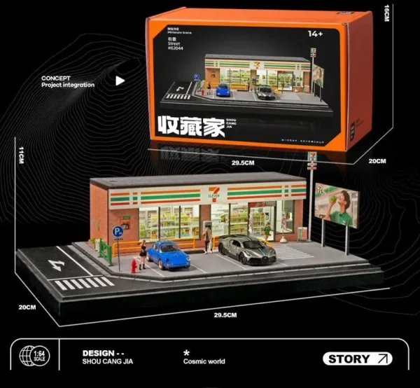 SHOU CANG JIA 1:64 Scale 7-Eleven LED Street Diorama (Large Edition)