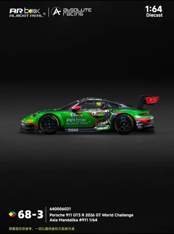 AR Box (Almost Real) 1:64 Porsche 911 GT3 R 2026 GT World Challenge Asia Mandalika #911 Barong Livery