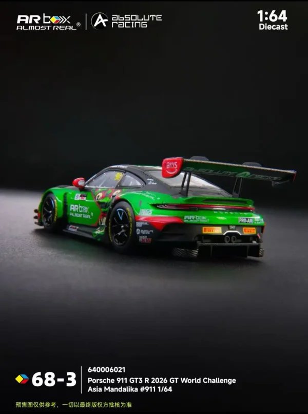 AR Box (Almost Real) 1:64 Porsche 911 GT3 R 2026 GT World Challenge Asia Mandalika #911 Barong Livery