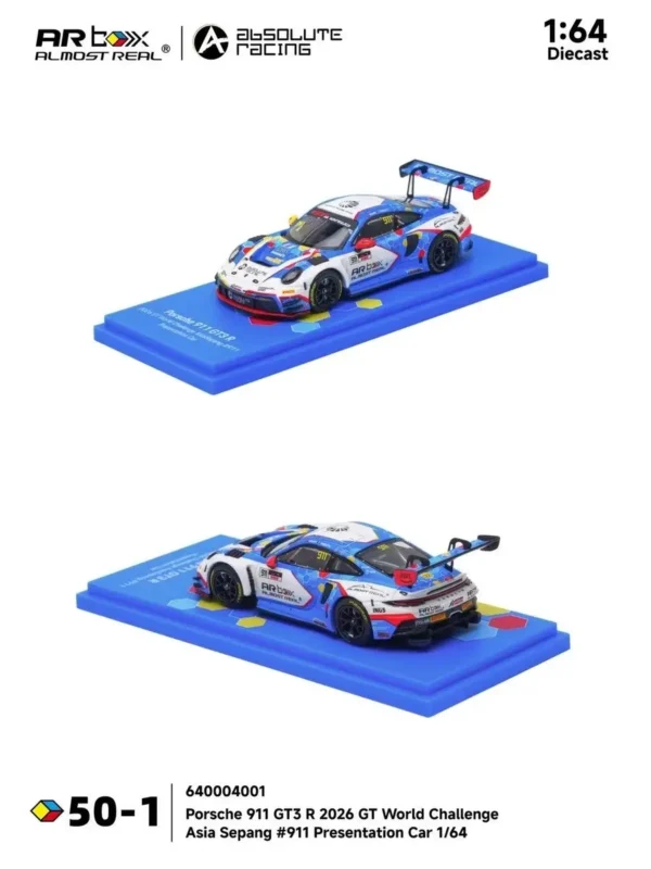 AR Box (Almost Real) 1:64 Porsche 911 GT3 R - 2026 GT World Challenge Asia Sepang #911 Absolute Racing Presentation Car