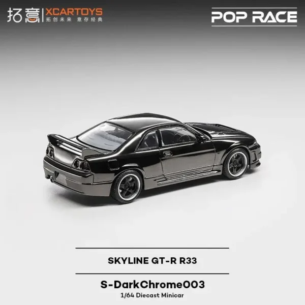 Pop Race x XCARTOYS 1:64 Nissan Skyline GT-R R33 Dark Chrome Diecast (PRDC003)