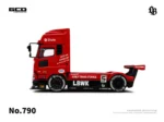 GCD 1:64 LB-Trucks UD Quon 2022 Super Silhouette Red Edition (RHD)