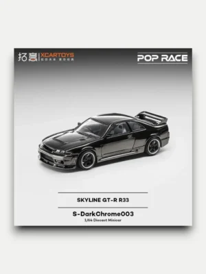 Front view of the Pop Race Skyline R33. This 1:64 diecast car features a flawless dark chrome finish.