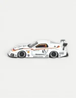 Pop Race 1:64 LB Super Silhouette Mazda RX7 (FD3S) White - PR640528