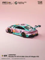 AR Box (Almost Real) 1:64 Porsche 911 GT3 R 2026 China GT Ningbo #22 Peach Blossom Livery