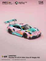 AR Box (Almost Real) 1:64 Porsche 911 GT3 R 2026 China GT Ningbo #22 Peach Blossom Livery