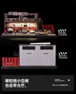 SHOU CANG JIA 1:64 Scale Vintage American Garage Diorama (Double-Deck with LED)