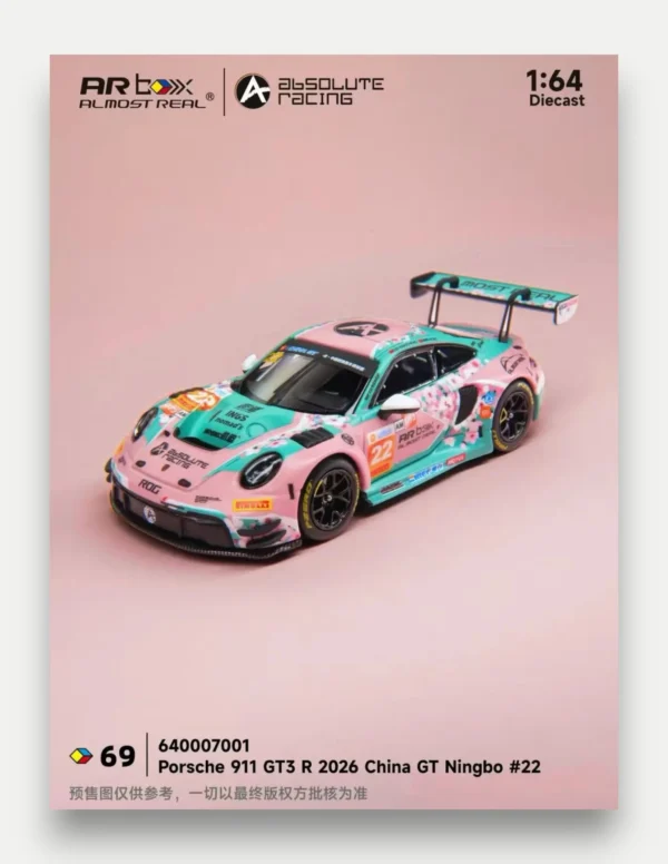 AR Box (Almost Real) 1:64 Porsche 911 GT3 R 2026 China GT Ningbo #22 Peach Blossom Livery