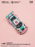 AR Box (Almost Real) 1:64 Porsche 911 GT3 R 2026 China GT Ningbo #22 Peach Blossom Livery