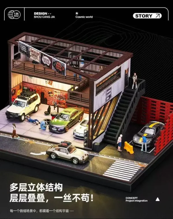 SHOU CANG JIA 1:64 Scale Vintage American Garage Diorama (Double-Deck with LED)