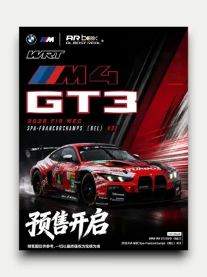 AR Box (Almost Real) 1:64 BMW M4 GT3 EVO (G82) 2026 FIA WEC Spa-Francorchamps BEL #32 630002001