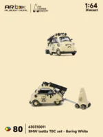AR Box (Almost Real) 1:64 BMW Isetta TBC Set - Boring White (#80 / 630310011)