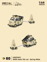 AR Box (Almost Real) 1:64 BMW Isetta TBC Set - Boring White (#80 / 630310011)