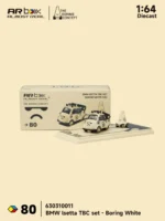 AR Box (Almost Real) 1:64 BMW Isetta TBC Set - Boring White (#80 / 630310011)