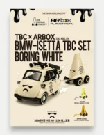 AR Box (Almost Real) 1:64 BMW Isetta TBC Set - Boring White (#80 / 630310011)