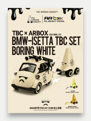 AR Box (Almost Real) 1:64 BMW Isetta TBC Set - Boring White (#80 / 630310011)
