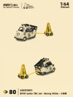 AR Box (Almost Real) 1:64 BMW Isetta TBC Set - Boring White (#80 / 630310011)