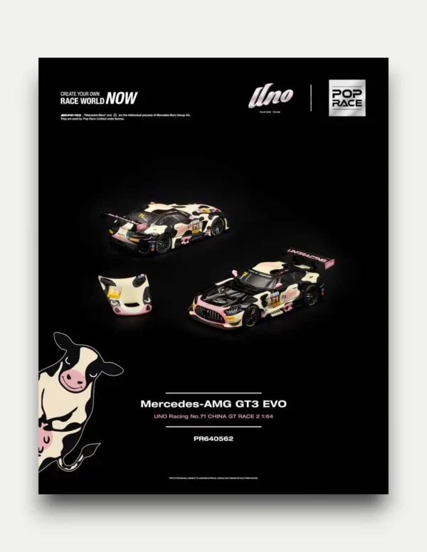 POP RACE #PR640562 1:64 Mercedes-AMG GT3 EVO UNO RACING #71 "Mumu" Cow Livery - 2026 China GT Ningbo Race 2