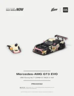 POP RACE #PR640562 1:64 Mercedes-AMG GT3 EVO UNO RACING #71 "Mumu" Cow Livery - 2026 China GT Ningbo Race 2