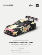 POP RACE #PR640562 1:64 Mercedes-AMG GT3 EVO UNO RACING #71 "Mumu" Cow Livery - 2026 China GT Ningbo Race 2