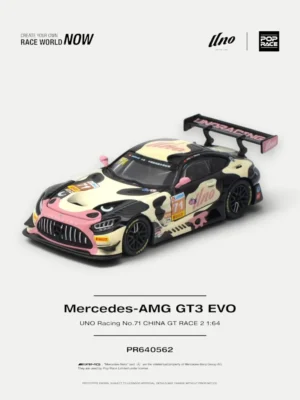 POP RACE #PR640562 1:64 Mercedes-AMG GT3 EVO UNO RACING #71 "Mumu" Cow Livery - 2026 China GT Ningbo Race 2