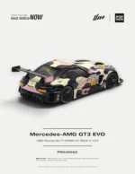 POP RACE #PR640562 1:64 Mercedes-AMG GT3 EVO UNO RACING #71 "Mumu" Cow Livery - 2026 China GT Ningbo Race 2