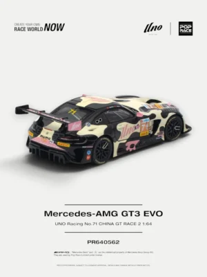 Rear view of the 1/64 UNO RACING #71 AMG GT3 EVO diecast, highlighting the track-focused rear wing and aggressive diffuser.